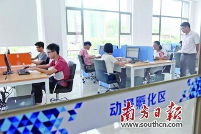 孵化器升级赋能，助力惠州青年创业“金鸡”展翅变“凤凰”