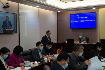 惠阳区人大信息网 开启惠州信息服务新篇章