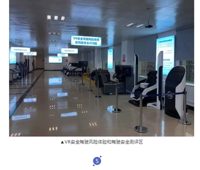 惠州交警信息网 您的交通安全与服务指南